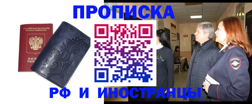 форма 3 в Свердловской области