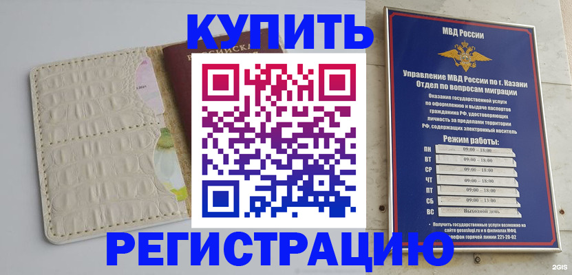 форма 3 в Свердловской области
